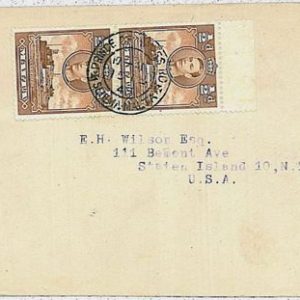 POSTAL HISTORY  cover  -  MALTA 1945 : PRINCE OF WALES SLIEMA