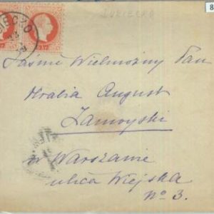 85265  - AUSTRIA Poland  - POSTAL HISTORY -  COVER  from  Dubiecko  1879