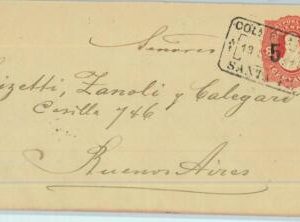 94000 - ARGENTINA - POSTAL HISTORY - STATIONERY COVER Jalil # Sob 25  SANTA FE