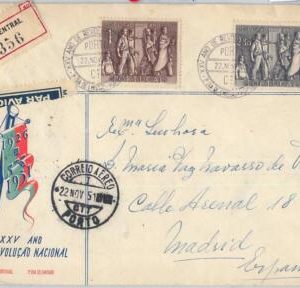 66418 - PORTUGAL  - POSTAL HISTORY - FDC COVER 1951 - REVOLUTION - NICE!