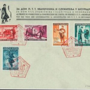 66967 - YUGOSLAVIA  - Postal History -   Michel 408/12 on FDC COVER 1940 POST