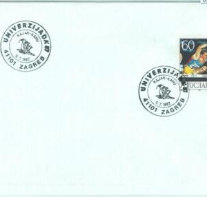 67770 - YUGOSLAVIA - POSTAL HISTORY  - 1987 UNIVERSIADE:  Kayak