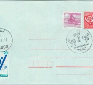 67771 - YUGOSLAVIA - POSTAL HISTORY  - STATIONERY COVER: 1987 UNIVERSIADE