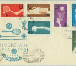 67773 - BULGARIA - POSTAL HISTORY - FDC COVER  1961: UNIVERSIADE Tennis Fencing