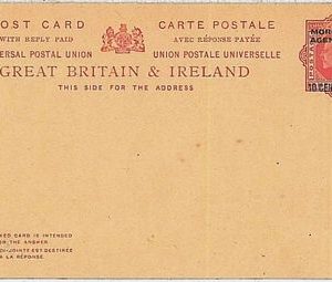 POSTAL STATIONERY -  GREAT BRITAIN  overprinted MOROCCO AGENCIES : DOUBLE CARD