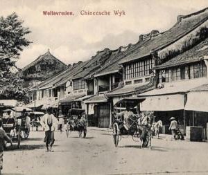 ad3945 - BELGIAN COLONIES - VINTAGE POSTCARD - Indonesia, Weltevreden