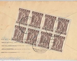 50770   GREECE Ελλάδα -  POSTAL HISTORY  -   COVER from Thessaloniki to USA 1927