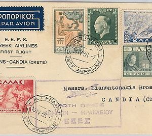 56331 - GREECE -  POSTAL HISTORY: FILGHT COVER Hellas 392 ATHENS - CANDIA 1939
