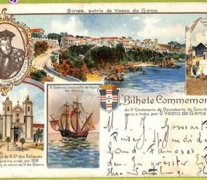 ad3865 - PORTUGAL - VINTAGE POSTCARD - Sines
