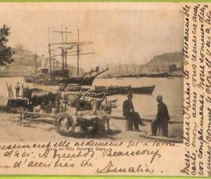 ad3892 - PORTUGAL - VINTAGE POSTCARD - Vila Nova de Gaia