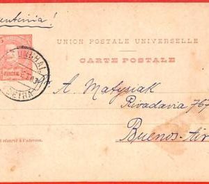 aa3945  - FUNCHAL  - POSTAL HISTORY -  Stationery Card to ARGENTINA  1905