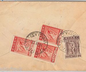 50772 - GREECE Ελλάδα -  POSTAL HISTORY  -  80 Lepta rate on COVER to USA 1922