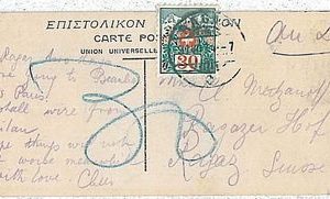 GREECE -  POSTAL HISTORY: Postcard to SWITZERLAND Schweiz  taxed on arrival 1914