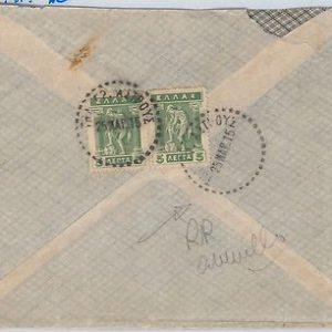 56330 - GREECE -  POSTAL HISTORY: COVER from ATHENS to ASTROS 1915