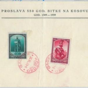 82239 -  YUGOSLAVIA - Postal History - FDC Cover 1939 Royalty