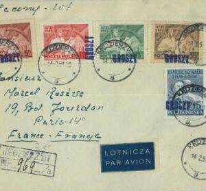 95475 - POLAND - POSTAL HISTORY - GROSZY Overprinted stamps on COVER  1951