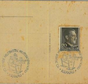 95391 - POLAND General Government - POSTAL HISTORY - SPECIAL POSTMARK  1944