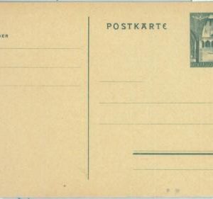 88949 - POLAND General Government - POSTAL HISTORY - Michel # P8 Stationery Card