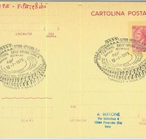 91856 - ITALY - POSTAL HISTORY - SPECIAL Postmark 1975 Music OPERA Turandot 9th