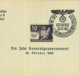 95421  - POLAND General Government - POSTAL HISTORY - SPECIAL CARD : Krakau 1940
