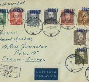 95449 - POLAND - POSTAL HISTORY - GROSZY Overprinted stamps on COVER  1951