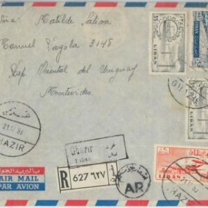 74931 - LEBANON - POSTAL HISTORY - REGISTERED COVER from GHAZIR  to the USA 1959