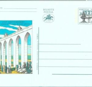 86560 - PORTUGAL - POSTAL HISTORY -  STATIONERY CARD  Architecture BRIDGE