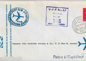 FIRST FLIGHT COVER - NETHERLANDS - KLM : Amsterdam /  Jeddah  26.04.1960