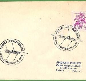 af3765  - POLAND - POSTAL HISTORY -  Special Postmark -  ROWING Canoes - 1978