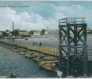 Vintage postcard - IRAQ : BAGHDAD - MAUDE BRIDGE