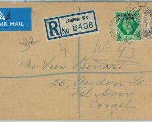 67374 - MOROCCO Tangier - Postal History -  REGISTERED COVER to ISRAEL