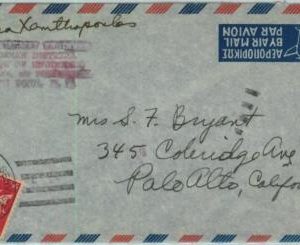 91412 - USA - POSTAL HISTORY -  FIELD MAIL Military mail  ARMY PO 206 1948