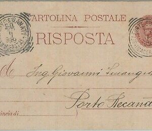 85683 - REGNO - STORIA POSTALE - INTERO POSTALE - MACERATA Belforte sul Chienti