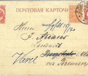 70048 - USSR Poland - POSTAL HISTORY - STATIONERY CARD  1910 w/ added stamp