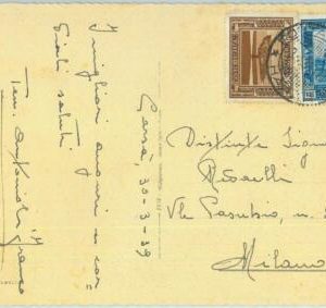 86554 - SOMALIA - Postal History -  Postcard to ITALY - LIGHTHOUSE   1939