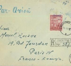95439 - POLAND - POSTAL HISTORY - GROSZY Overprinted SINGLE stamp on COVER  1951