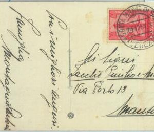 86553 - ITALY - Postal History - Stamp on Postcard  - LIGHTHOUSE 1931