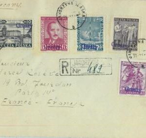 95444 - POLAND - POSTAL HISTORY - GROSZY Overprinted stamps on COVER  1951