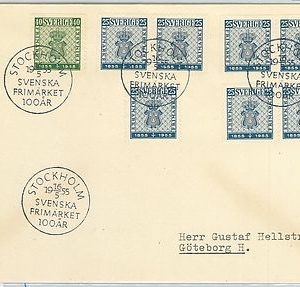 64692 - SWEDEN - POSTAL HISTORY - COVER  1955 - STAMP SHOW