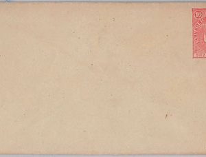 DOMINICANA -  POSTAL STATIONERY COVER : Higgings & Gage # 4b