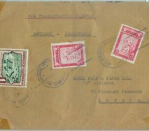 86030 - GUATEMALA - POSTAL HISTORY - COVER to the UK 1952 - MAP Bridge TEXTILE