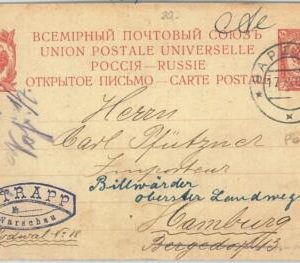 70049 - USSR Poland - POSTAL HISTORY - STATIONERY CARD from WARSAW 1909