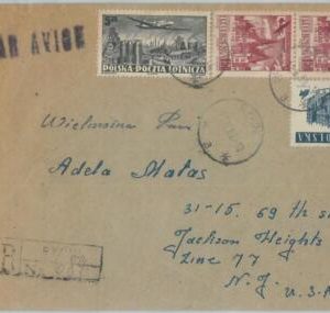 75360 - POLAND  - POSTAL HISTORY -  REGISTERED COVER from RYPEN  1959