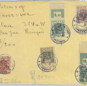 85279 - POLAND - POSTAL HISTORY - Michel # 118B/122B IMPERF on COVER FRONT  1919