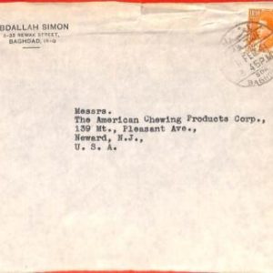 aa0271  - IRAQ  - POSTAL HISTORY -  COVER to  the USA  1941