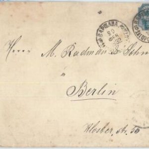 70052 - USSR Poland - POSTAL HISTORY -  STATIONERY  COVER to BERLIN  1892
