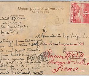 42244  GREECE - POSTAL HISTORY - Mi # 178 on POSTCARD from ITALIAN HOSPITAL 1913