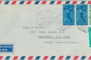 79297 - FERNANDO POO - POSTAL HISTORY -  Registered COVER  to USA  1967 - BIRDS