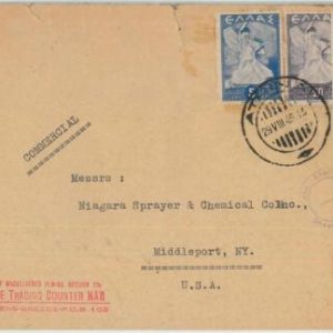75290 - GREECE  - Postal History -  COVER  to  USA 1945  ---  CENSURE TAPE