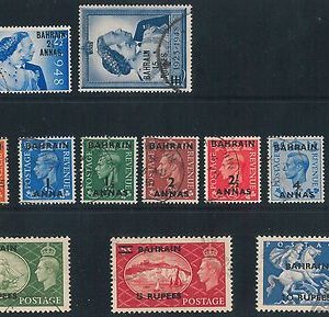56294 - BAHRAIN - POSTAL HISTORY: SG 61/ 2 +71 / 9 very finely USED - NICE